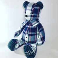 Memory Bear Keepsake - retro bear